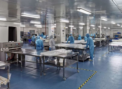 Avantor收購RIM Bio,將生物制品生產業務擴展至中國