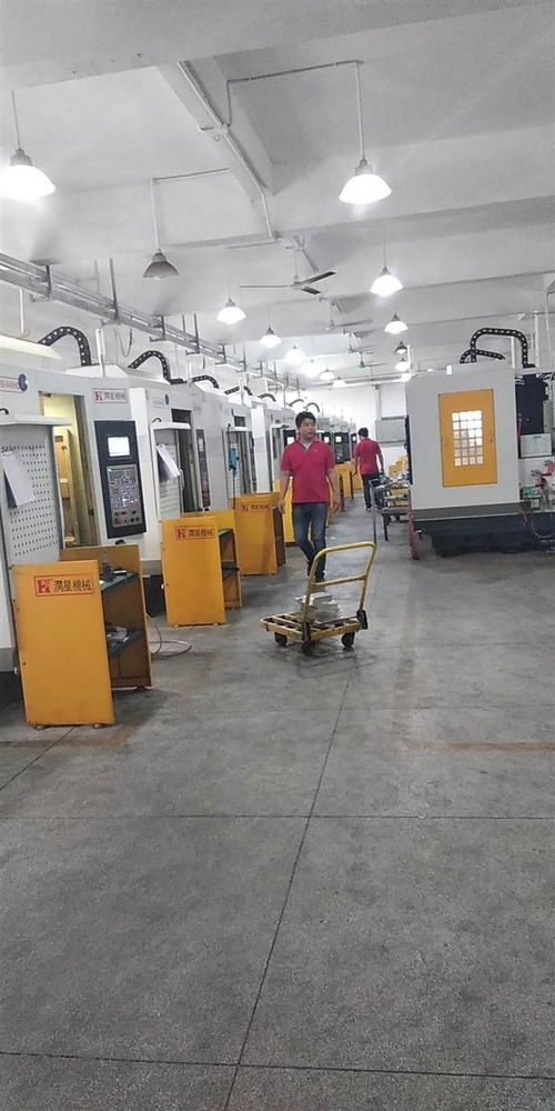 小批量cnc加工廠怎么選