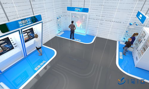 智能化防疫減災(zāi)基地3d效果圖,高科技公共衛(wèi)生應(yīng)急平面設(shè)計(jì)