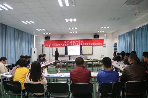 一大批行業(yè)企業(yè) 大咖 齊聚河源技師學(xué)院,只為了