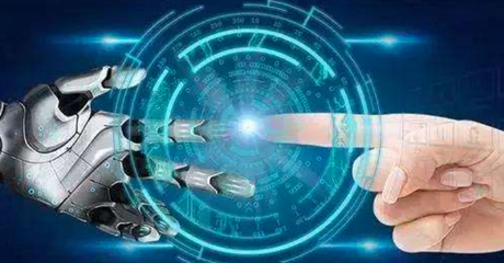 產品化與服務化