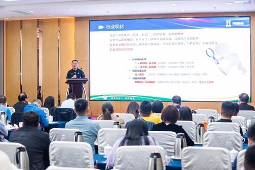 第二屆艾牧國際寵物食品品牌商聯(lián)誼會盛大召開,50余家企業(yè)齊聚揚(yáng)州,共謀合作新篇章,強(qiáng)化國產(chǎn)寵物食品品質(zhì)安全新舉措