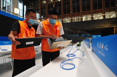 后疫情時代 開辟聯(lián)通重保新模式 中國聯(lián)通2020年服貿(mào)會通信服務(wù)保障呈現(xiàn)五大亮點