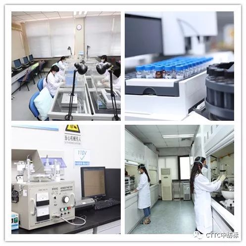 互聯(lián)網(wǎng) 驗(yàn)貨 先鋒 紡織產(chǎn)品檢驗(yàn)檢測(cè)產(chǎn)業(yè)技術(shù)基礎(chǔ)公共服務(wù)平臺(tái)