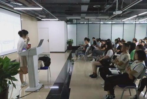 內(nèi)江軟件與信息技術(shù)服務(wù)外包產(chǎn)業(yè)園首屆服務(wù)外包行業(yè)交流分享會(huì)圓滿召開，聚焦技術(shù)服務(wù)創(chuàng)新與產(chǎn)業(yè)協(xié)同發(fā)展