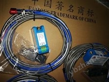 軸向位移變送器與位移傳感器 技術(shù)原理、應(yīng)用與選型指南