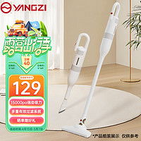 億力YL6280車(chē)載吸塵器專(zhuān)用配件，深度清潔力與價(jià)格查詢(xún)綜合指南